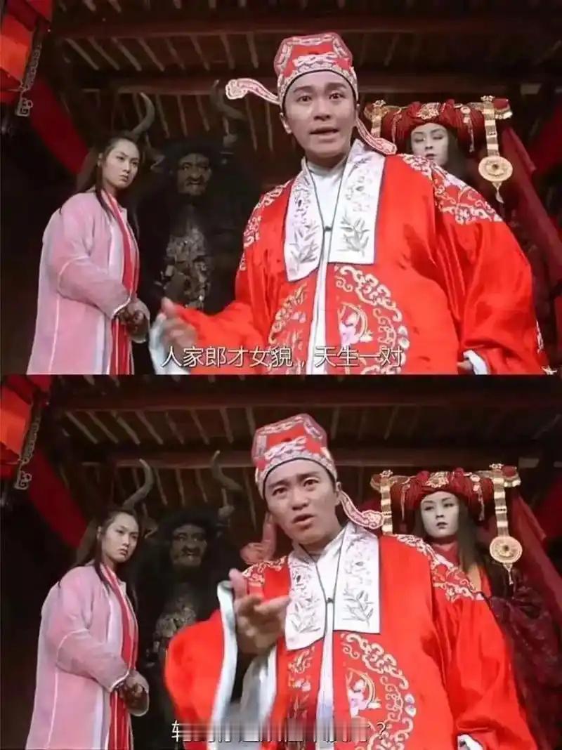 《仙台有树》第35集反套路仙侠又来了，当着玄门魔教众人的面，沐冉舞挑拨离间点出薛