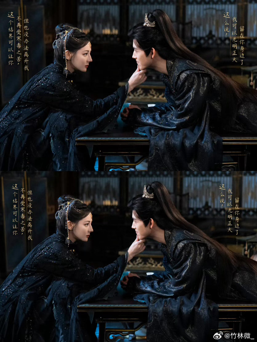 迪丽热巴陈飞宇年上年下两种磕法迪丽热巴陈飞宇一种cp两种风味来看娱乐 迪丽热巴和