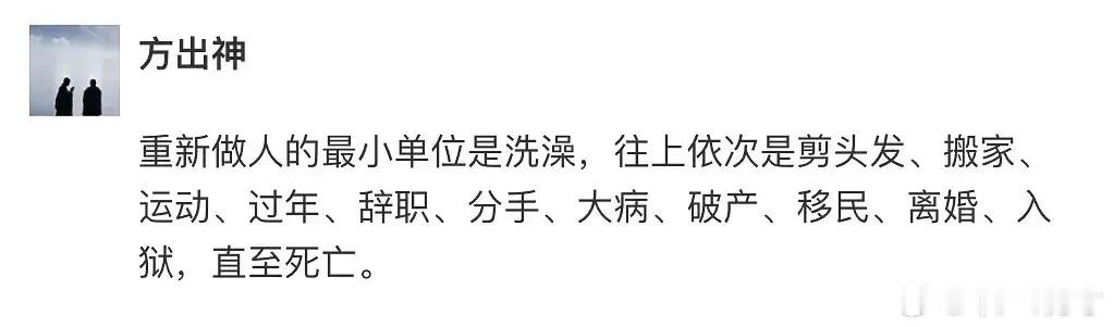 赛车星冰乐被判赔30万并道歉言论自由从来不是以伤害他人为目的，害人害己。博眼球、
