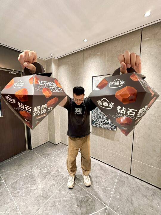 巧克力届最伟大的单品诞生了！！！