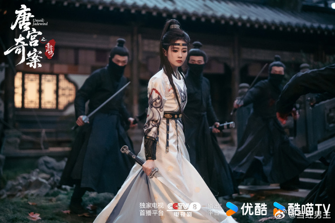 白鹿 李佩仪江湖再见 《唐宫奇案》今日收官，心中满是不舍😭！这部剧不仅仅是一部