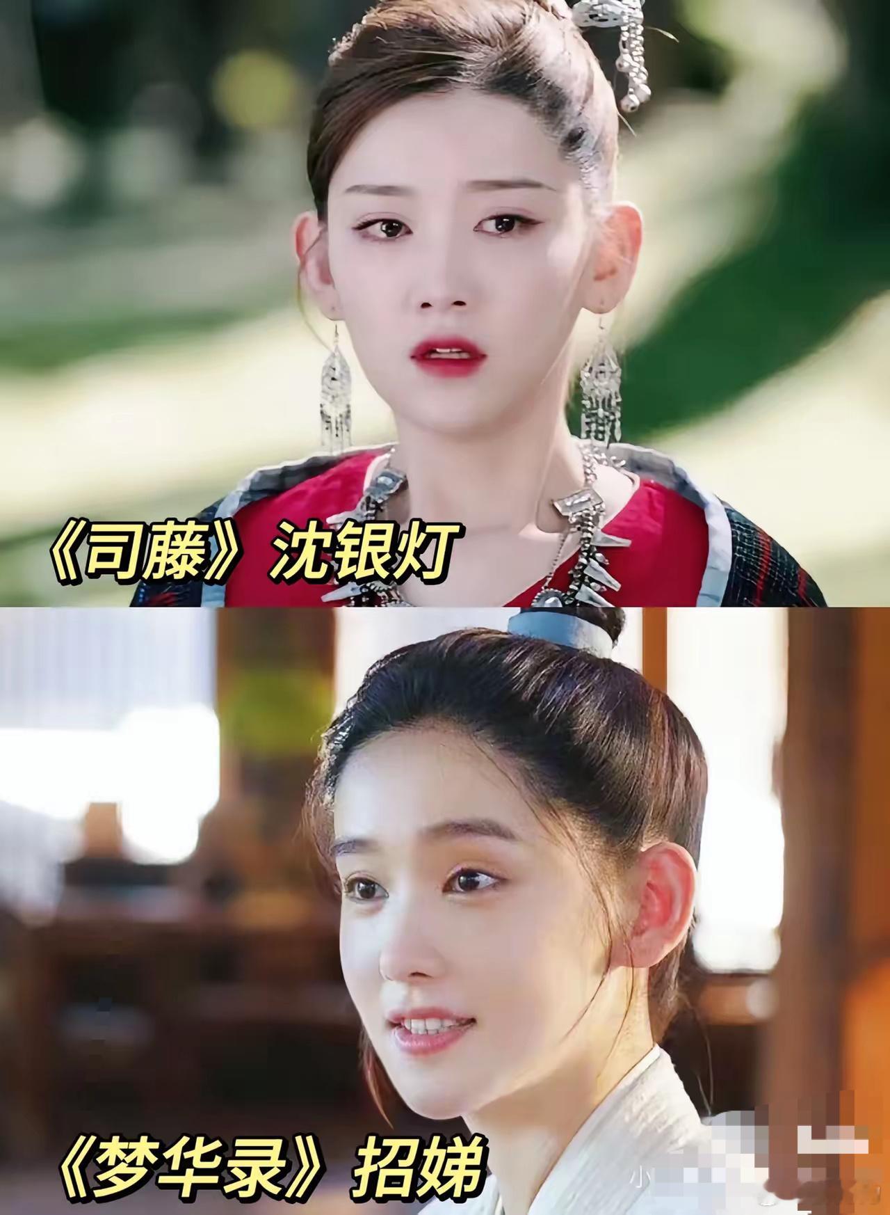 李沐宸估计不会再演长剧了不是因为她怕演长剧没人看也不是因为不赚钱，而是因为她要还