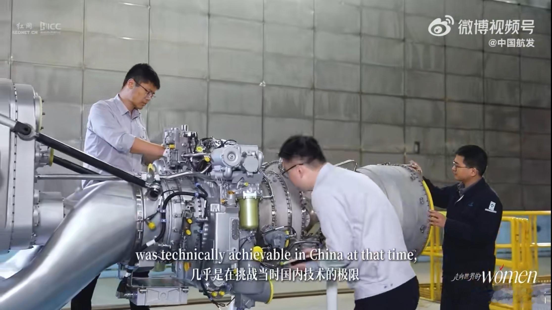 某型涡桨发动机，来自中国航发。 ​​​