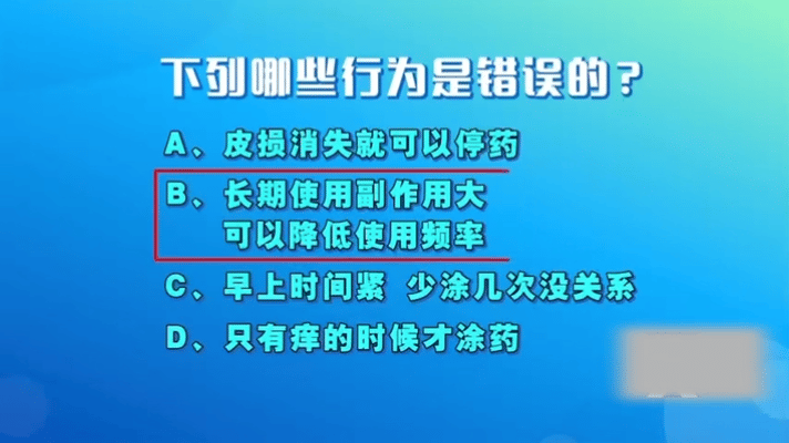 秋冬换季又被银屑病整破防了 秋冬本是惬意时节，可银屑病患者却得与皮肤问题抗争。不
