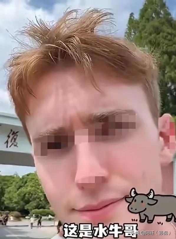 今日王水牛词条引爆全网，名校美籍研究生网红一夜之间人设崩塌，诸多受害女生集中爆料