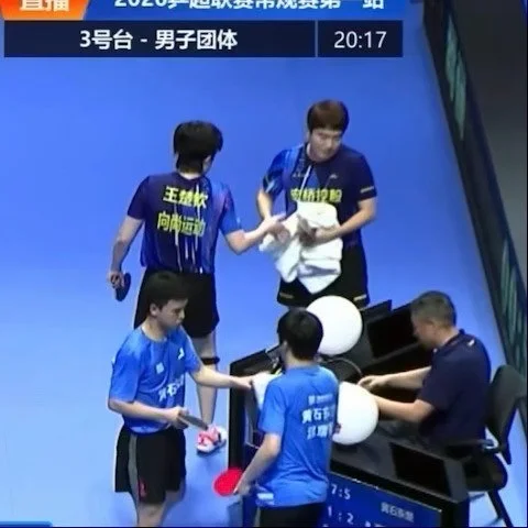 所以要拍手还是毛巾啊你俩