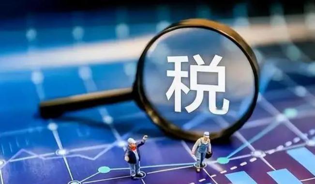 100多家上市公司要补缴税款，总额77亿，金税四期的大网一撒，过去藏在水下的账，