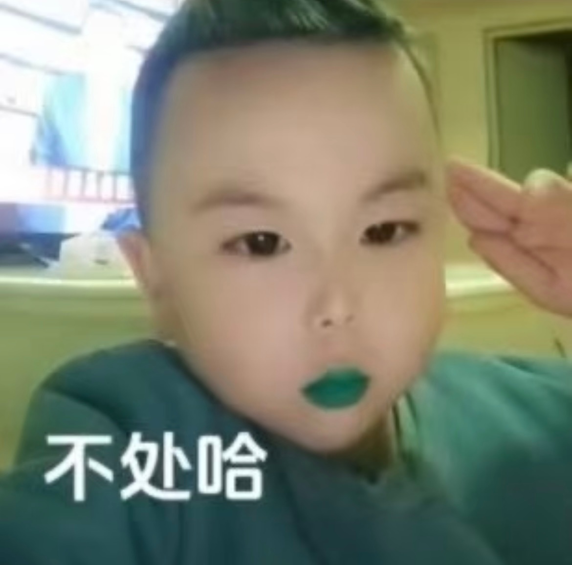 司晓迪说范丞丞微信界面全是老公范丞丞敢硬刚这俩肯定啥事儿没有啊，司晓迪一张嘴就造