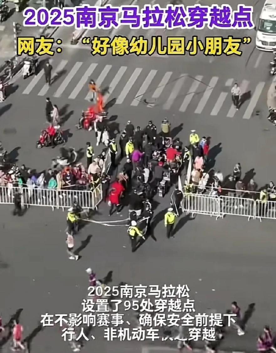 有一说一话“南马”。
今天，南京马拉松赛圆满结束。举办赛事产生两种因素，老百姓所