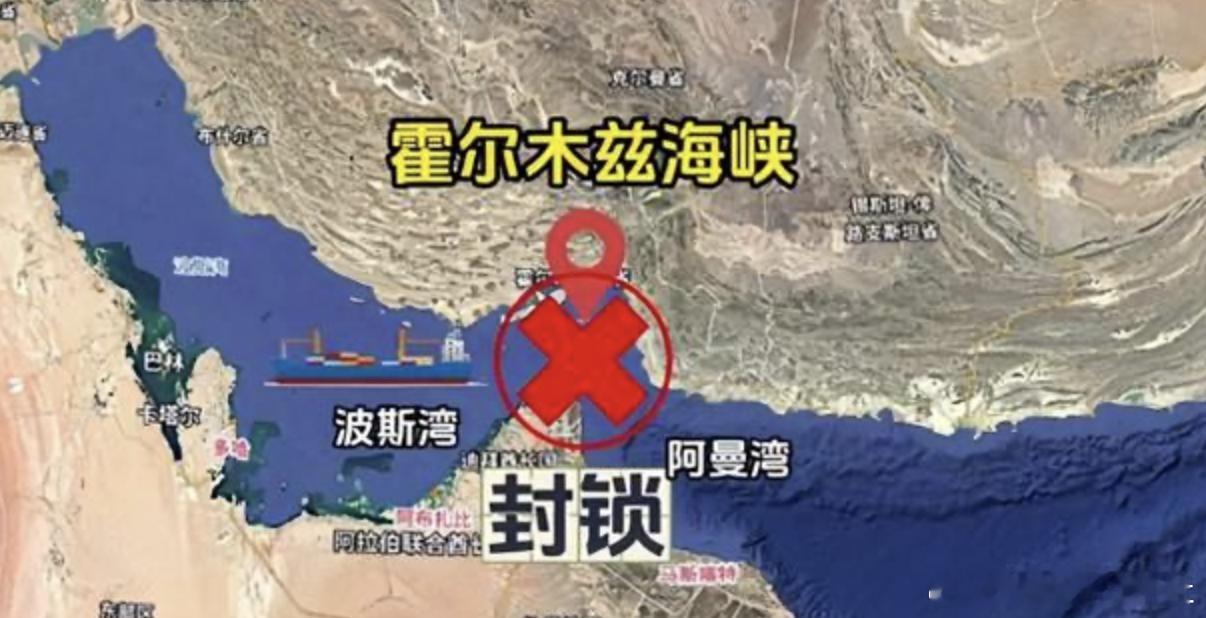 日本开始从中亚买油了 伊朗那边局势紧张以来，日本第一次从阿塞拜疆买了原油，差不多