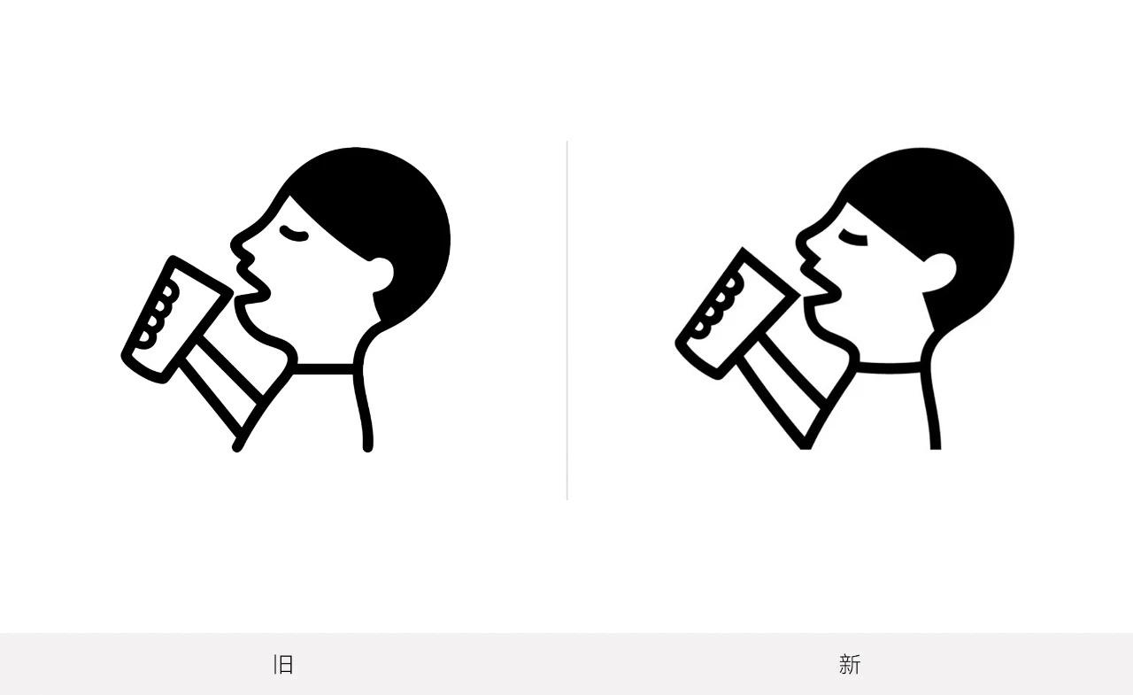 喜茶偷偷调整了logo新的和旧的喜茶logo，你能分清楚？