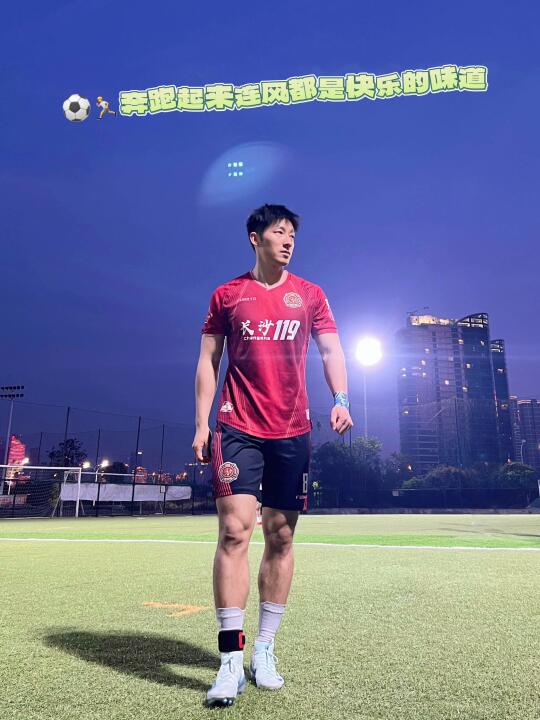 本周快乐足球⚽️｜唯有足球不可辜负