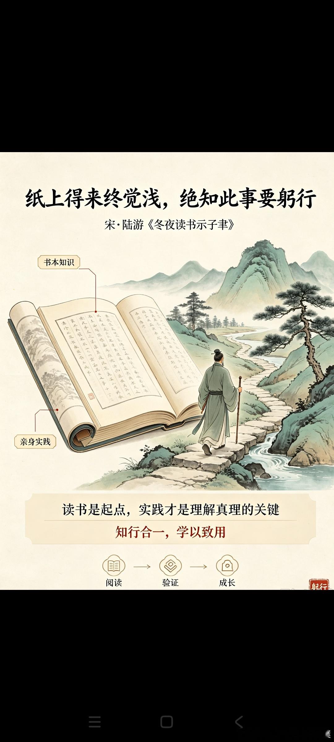留不住钱，可能只是你潜意识里害怕有钱今天读《财富的灵性法则》D4，读到一个值得静