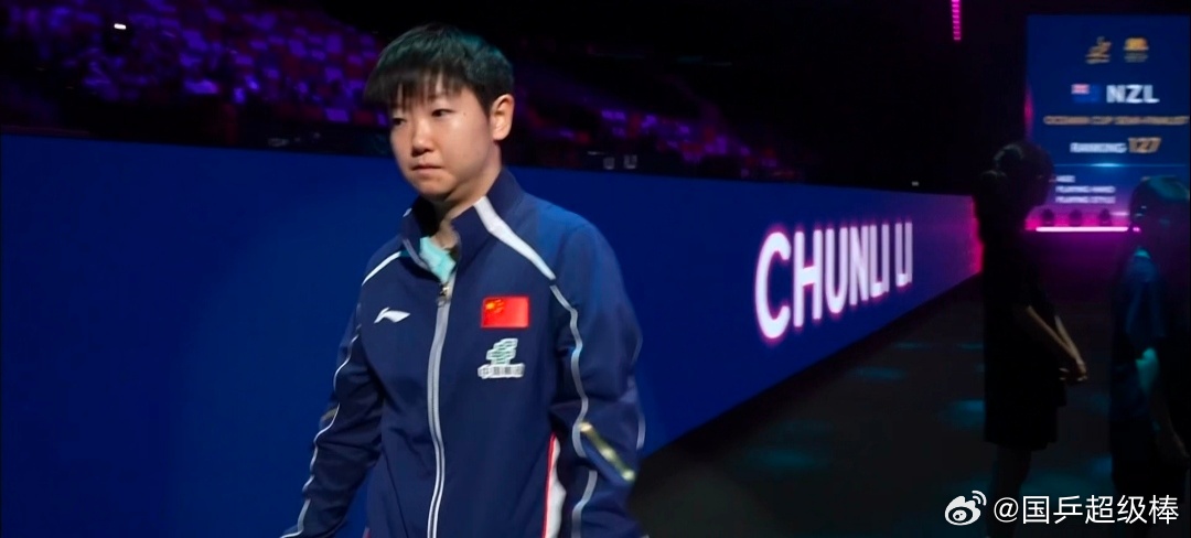 2026年3月30日晚，澳门世界杯单打赛场迎来焦点对决，国乒头号种子孙颖莎迎战中