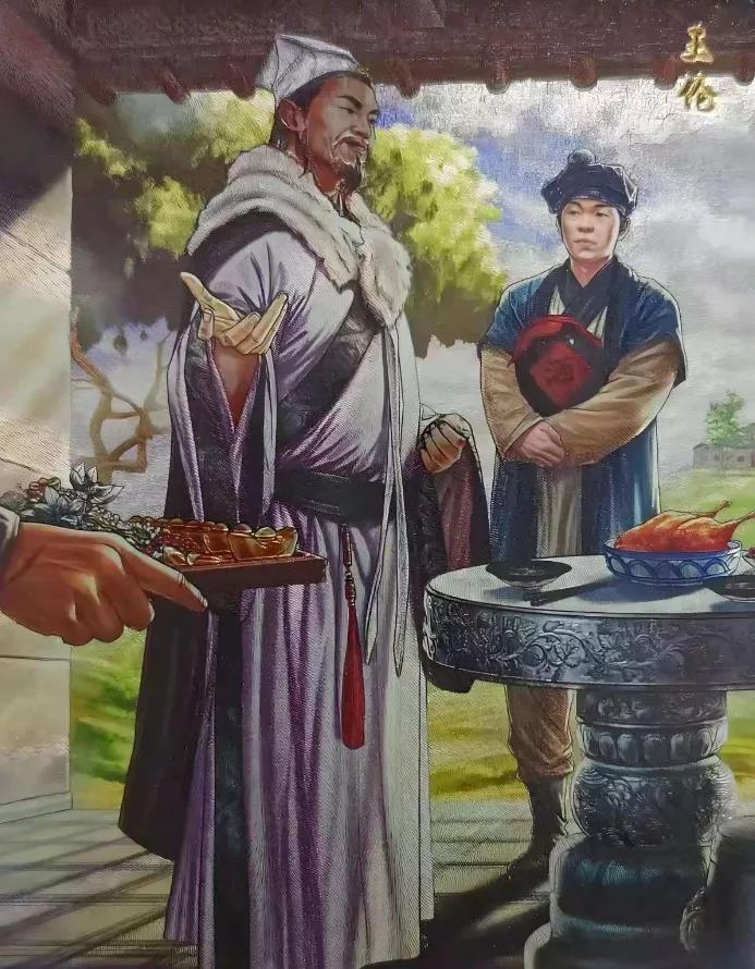 你身边最危险的人，往往是你帮过的人。​
看懂林冲和王伦，能帮你躲开社会上 90%