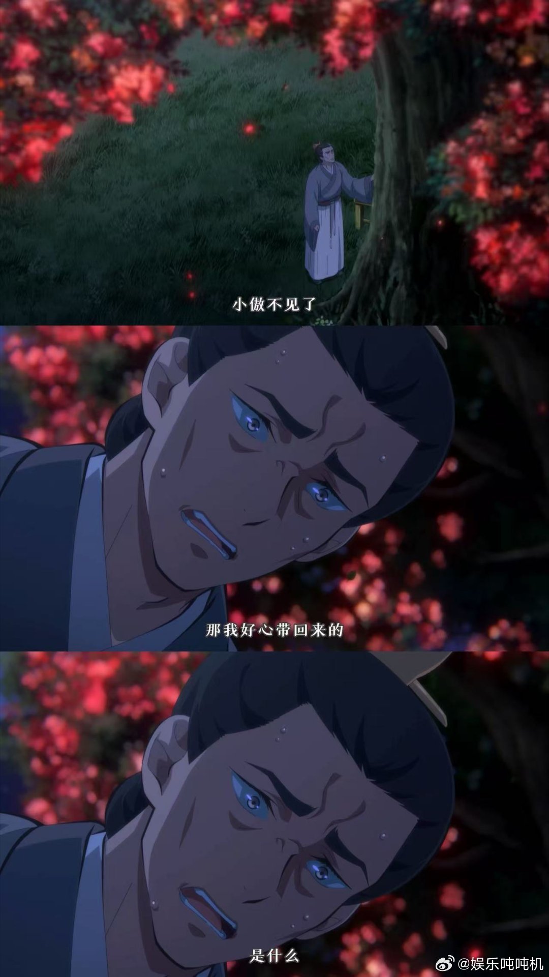 百妖谱人均八百个秘密 看这集《百妖谱》我全程都在震惊，将军府里一个比一个神秘，桃