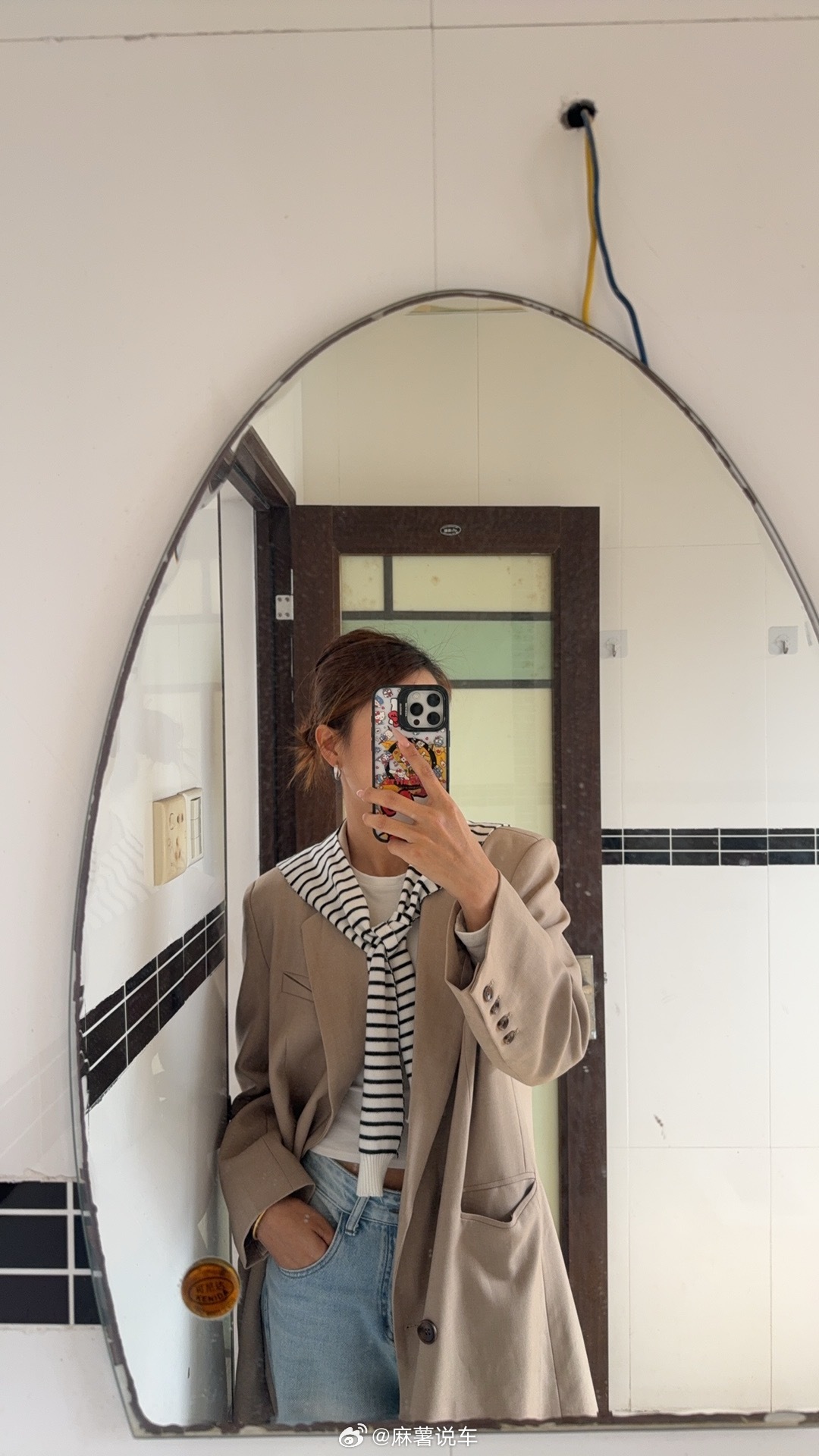 早上哄自己起床就这样别说了，早上九点闹钟就响了，哄到十一点半才起来，现在准备出门