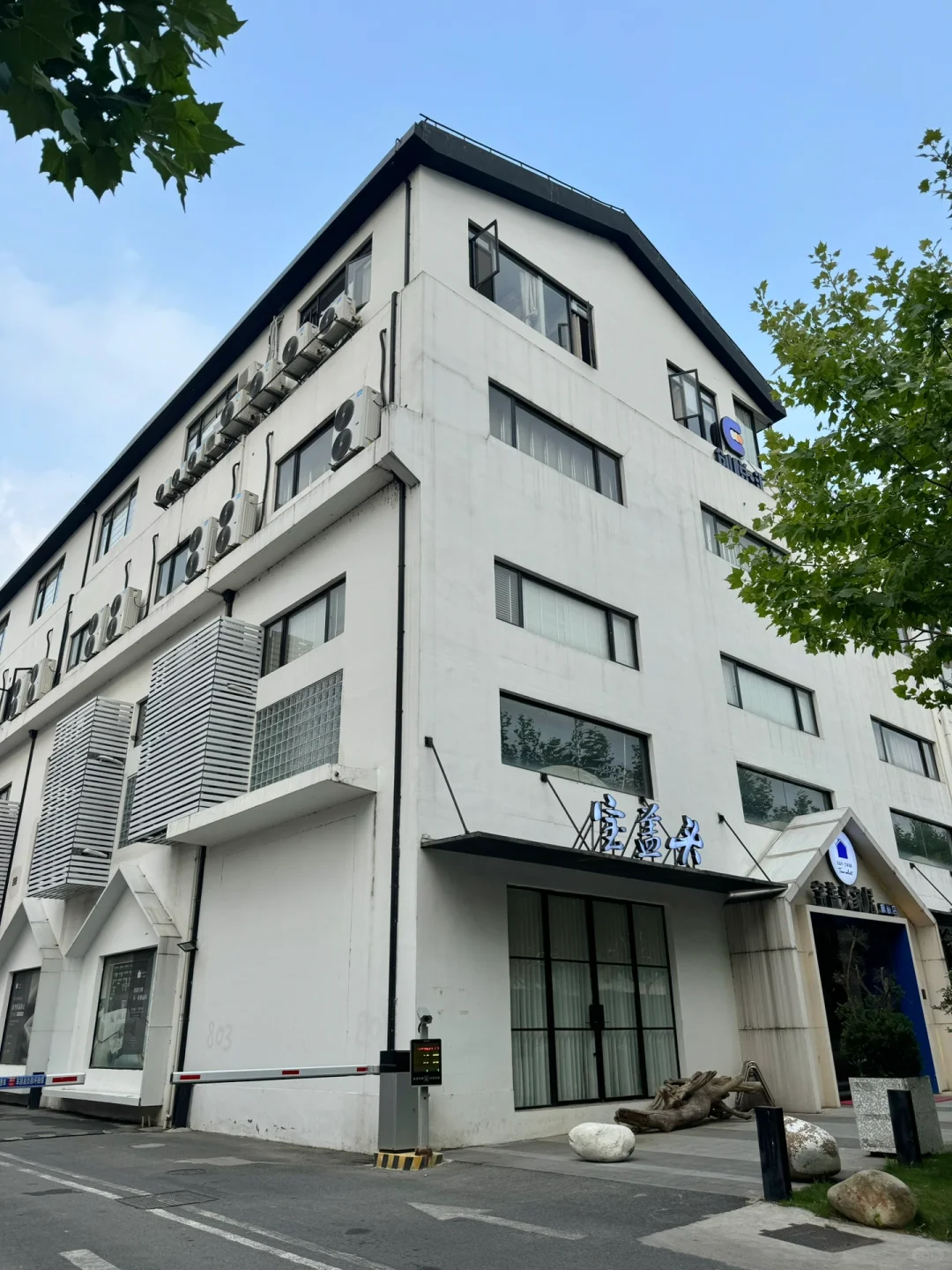 不敢想象上海这里有多好逛……