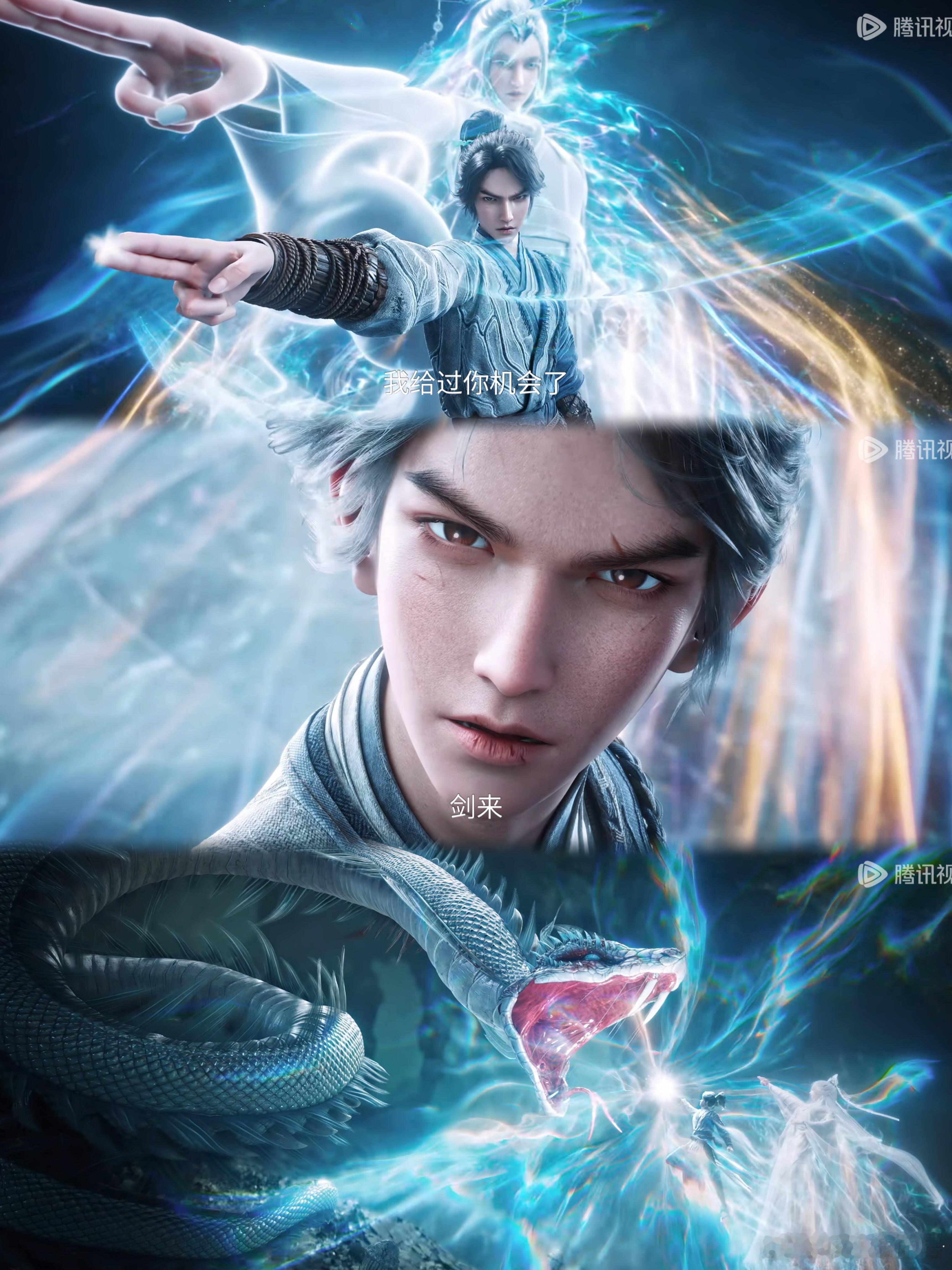 刀刀刀刀剑来刀刀刀刀 被《剑来2》楚夫人这段戳中了！没有撕心裂肺的台词，可她看着