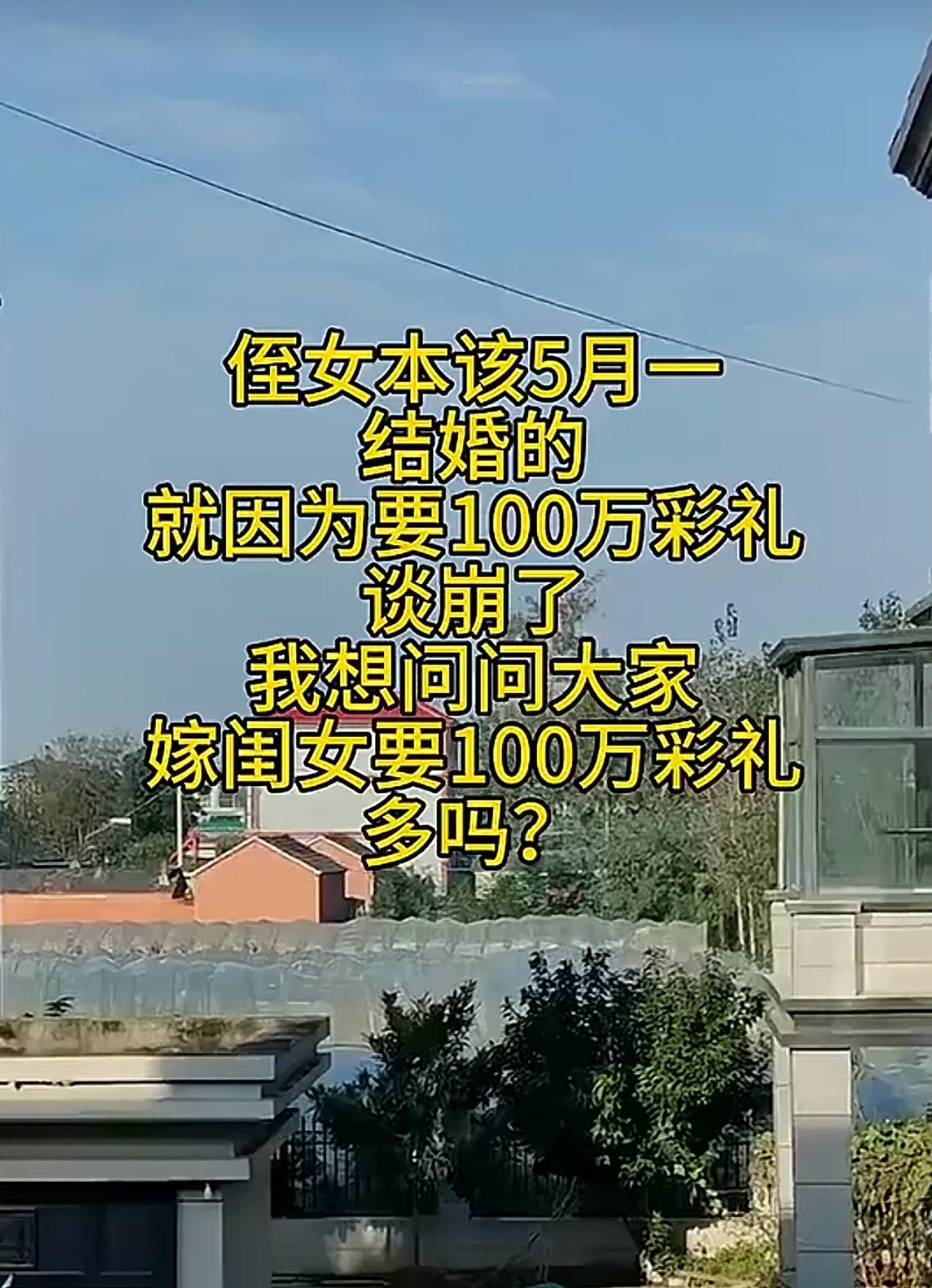 我觉得还是有点保守了。