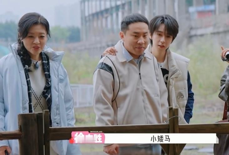 贺峻霖在桃花坞还惦记着马嘉祺 小贺录完桃花坞还回家吃饭吗 