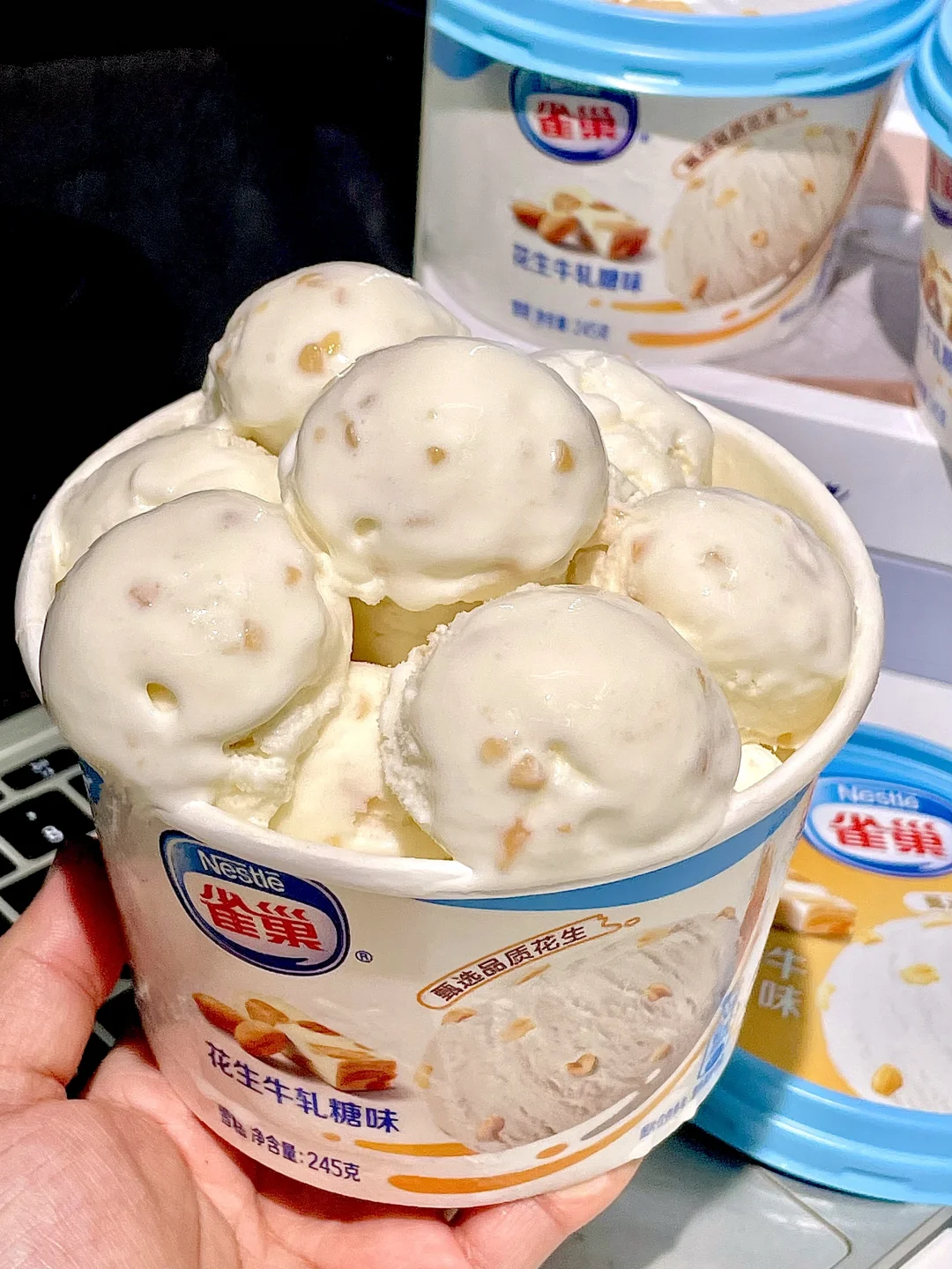 要命！花生牛轧糖口味冰淇淋完全是仙品！！！