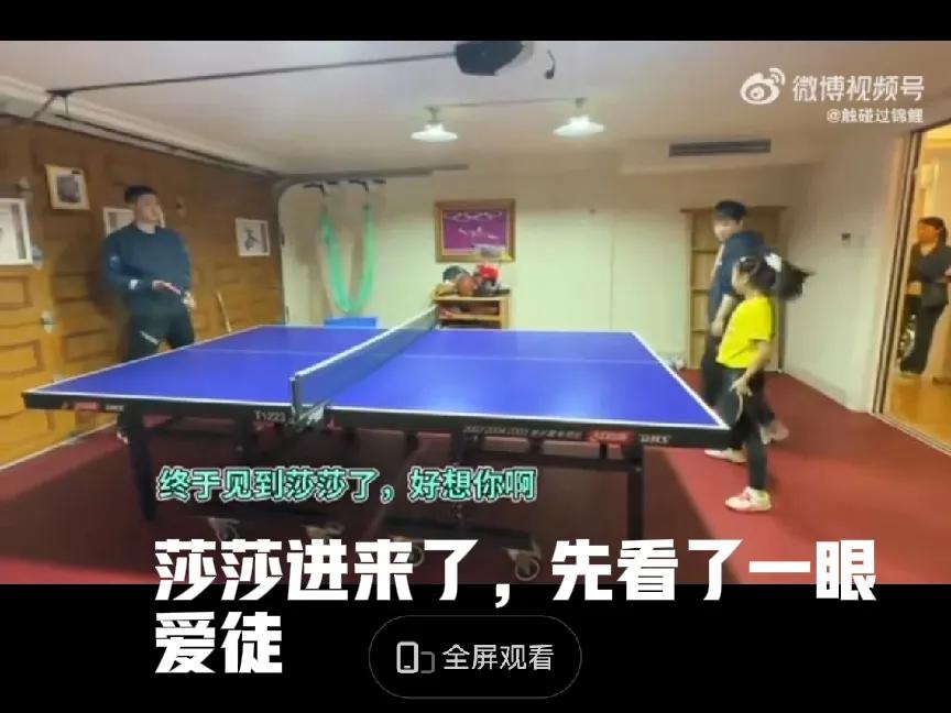【喜】全网都在想莎莎，莎莎却在…在……带孩子[捂脸][捂脸]

莎莎半个月没露面