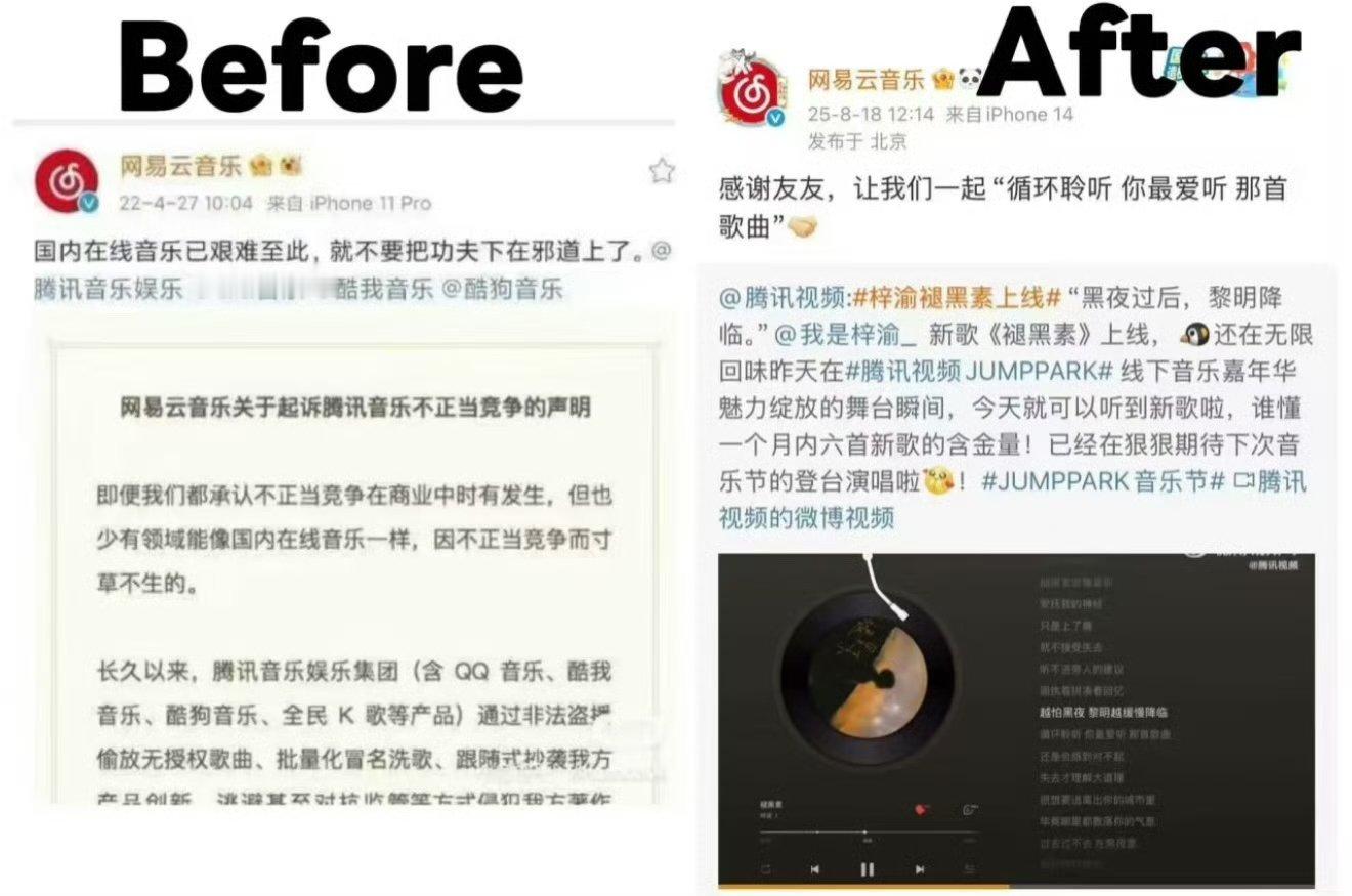 梓渝和平鸽人设🈶，腾云驾雾cp🈶 腾云驾雾 ​​​