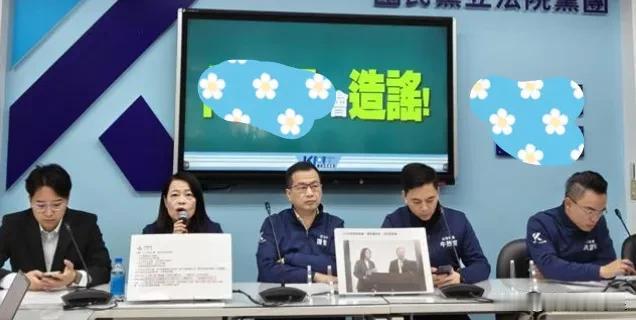 台岛所谓“国民党团立委”罗志强今天痛批赖清德，“国民党团”要是忠实履行赖清德的意