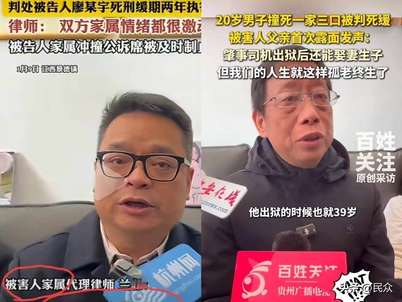 “天灾”？
这恐怕是我今年听过最丧尽天良的两个字。

景德镇这起惨案，让人脊背发