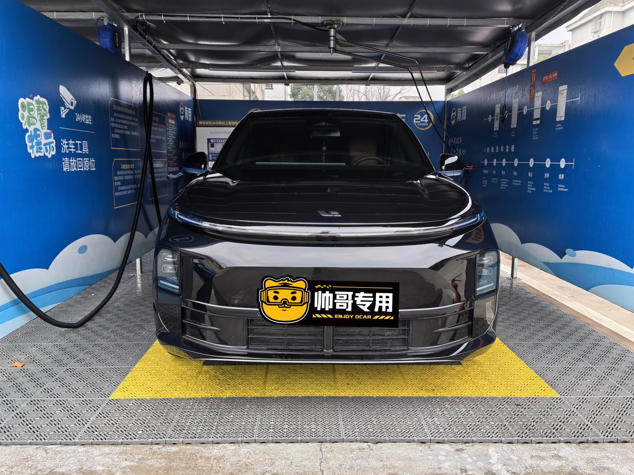 黑车耐脏度真的太离谱，几天一洗，不过挺享受自助洗车的感觉，尤其是打泡沫的时候[钱
