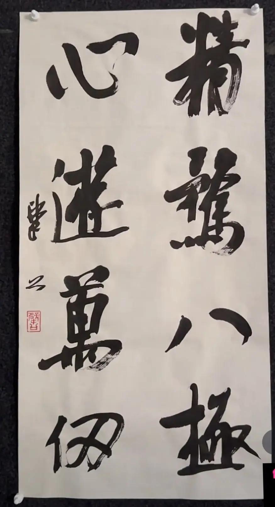 崔寒柏评王铎“生拉硬拽、狗屁神笔”，书友直言欠妥

崔寒柏在一段视频或者文字里评