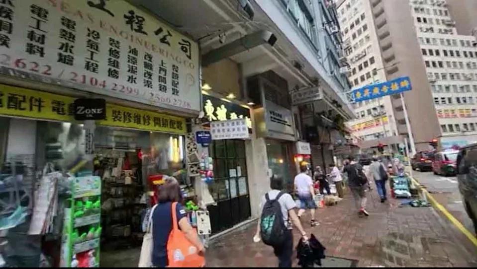 香港主体经济股市房地产楼市金融 「香港資深投資者李根興 沽香港北角電氣道地舖 4