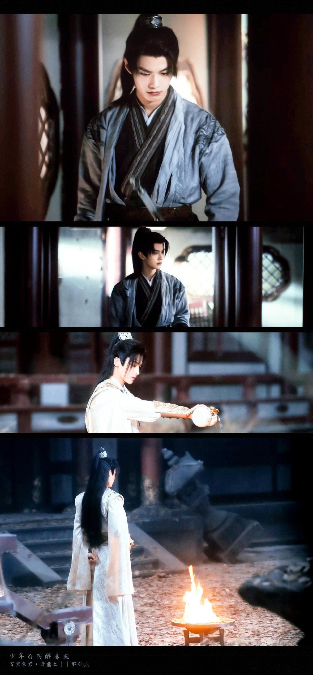 #人民文娱点评少白武侠精气神#在少白这部剧中真的让我们深切感受到了少年们的侠肝义