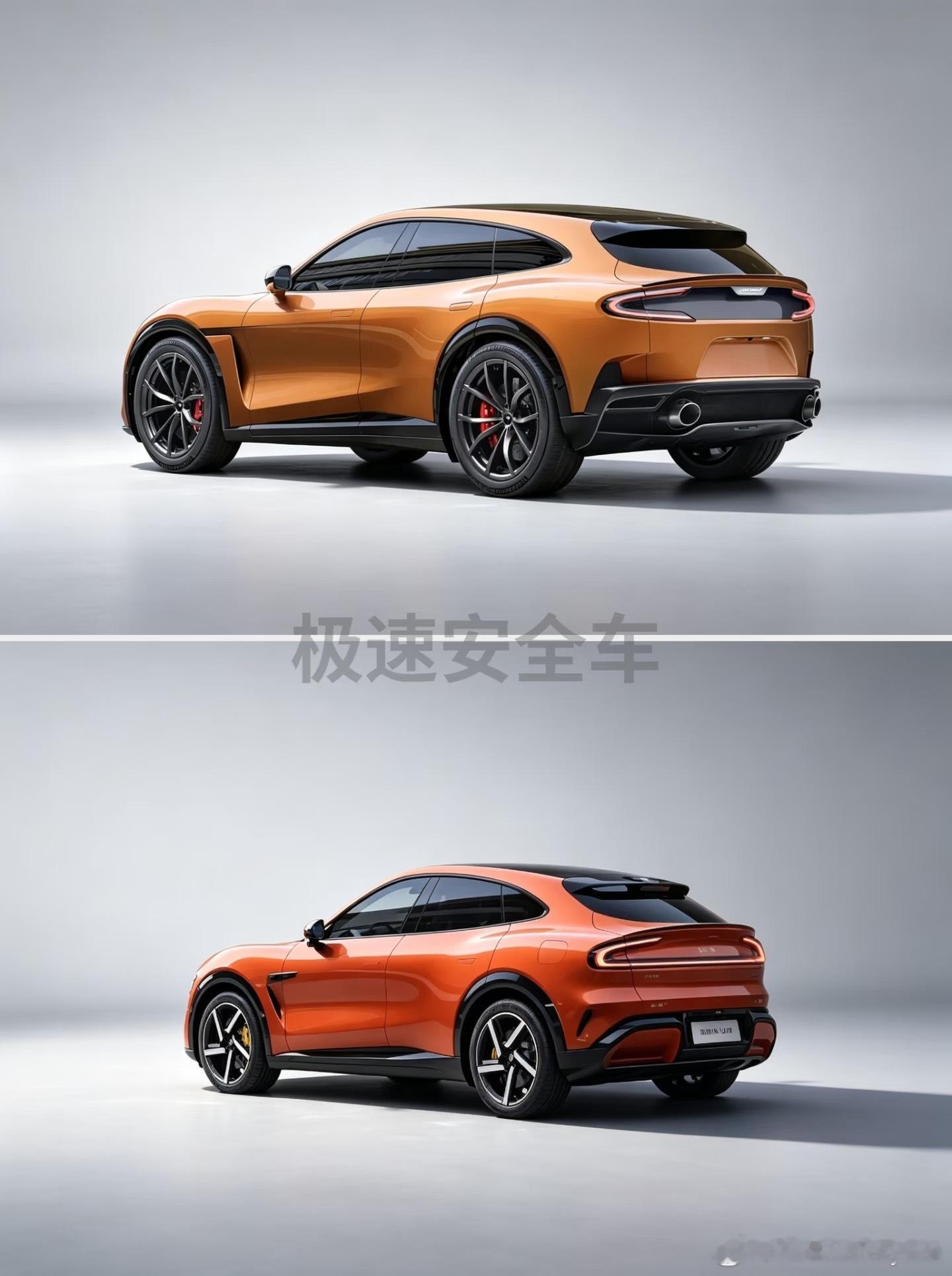 迈凯伦SUV & 小米YU7不看车标，哪个更好看？汽车超跑小米汽车 ​​​