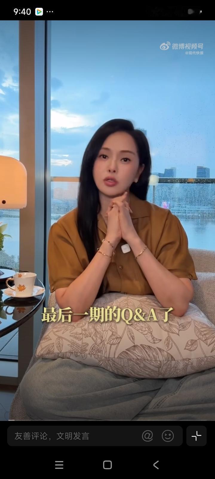 伊能静自曝，是她逼恩利去录《桃花坞》。

理由特体面：人得学会社会性，保护太好生