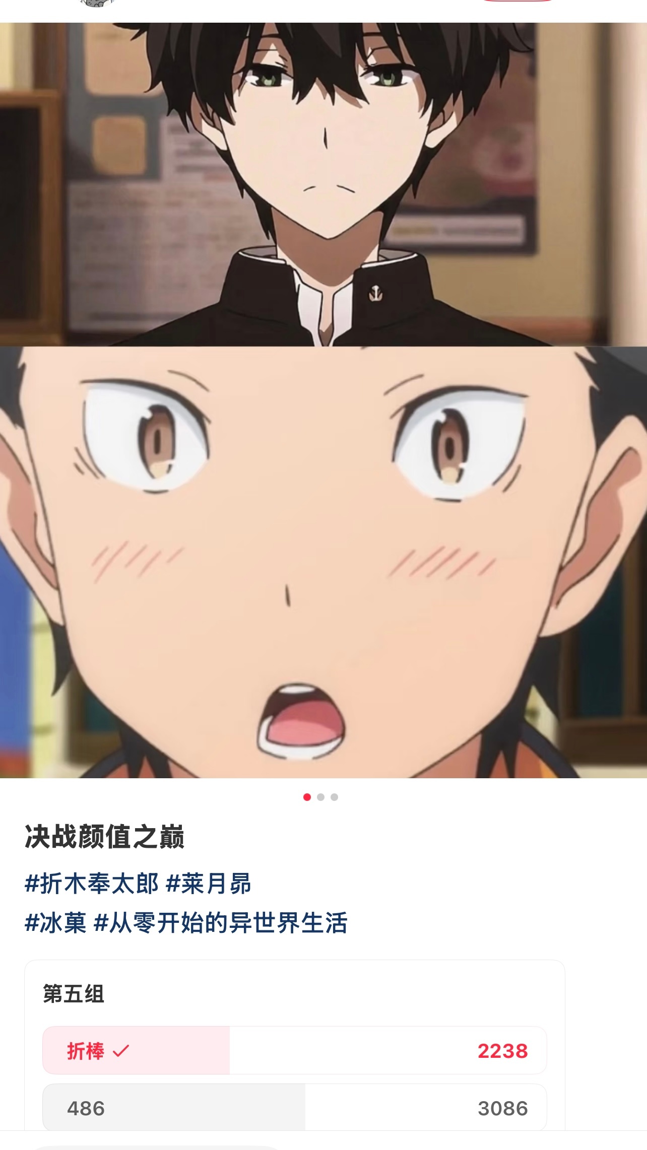 这个世界怎么了 