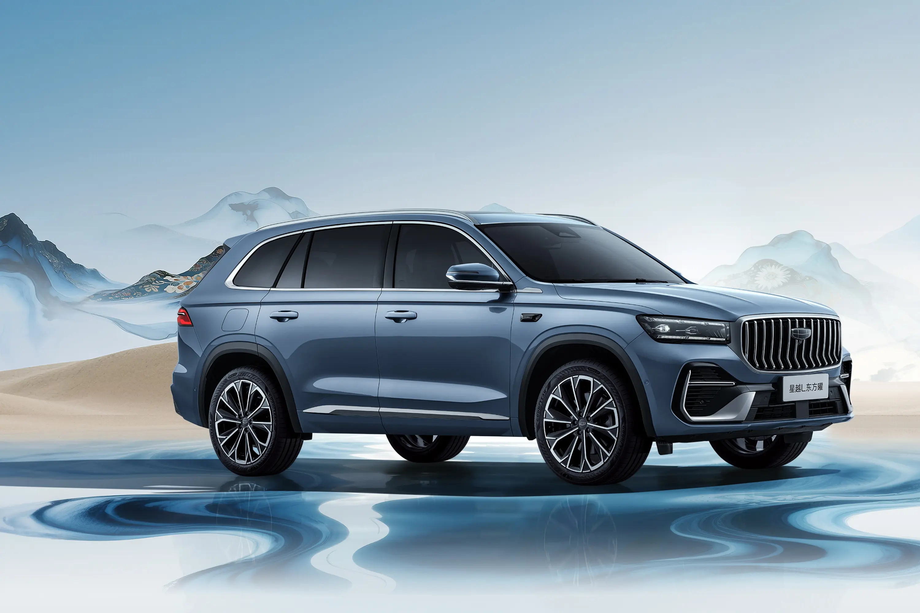 开星越L挺久了，最惊喜的是它把燃油车的智能和舒适平衡得很好✨。Flyme Aut