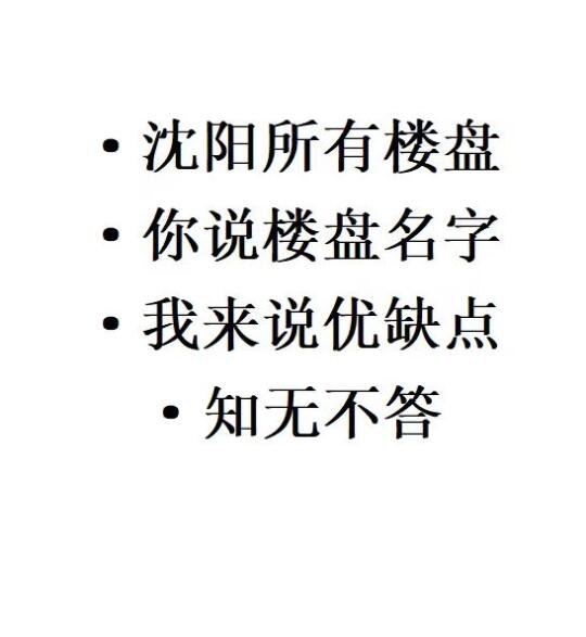 如题