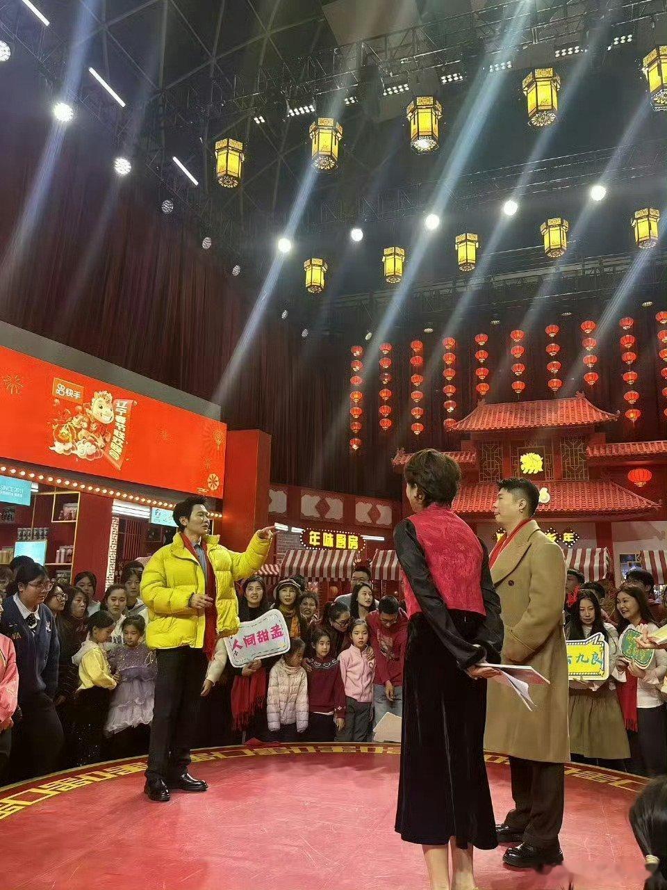 2026辽宁春晚官宣辽宁春晚 腊月廿八19:30见！喜剧天团承包笑点，顶流舞台美