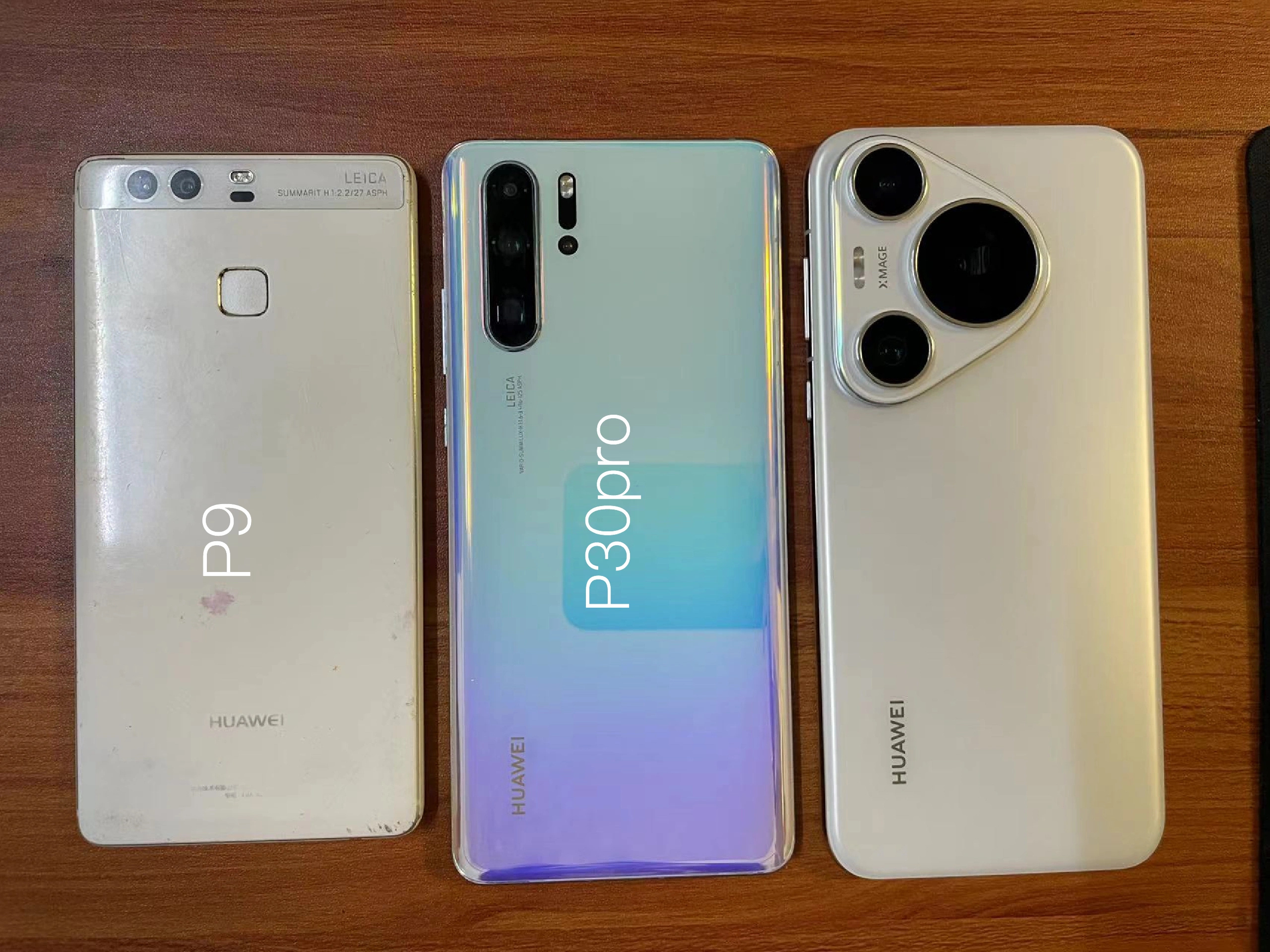 一位华为P系列的忠诚用户，P9换到P30 Pro换到P70，这三款都是经典机型。