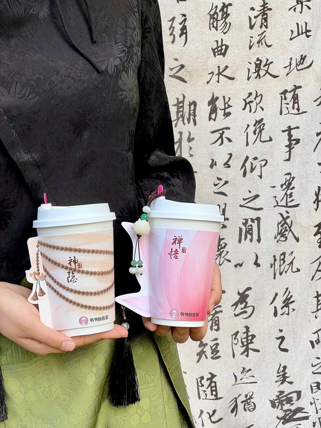 爷爷自在茶也太会了‼️只想做佛系青年😭