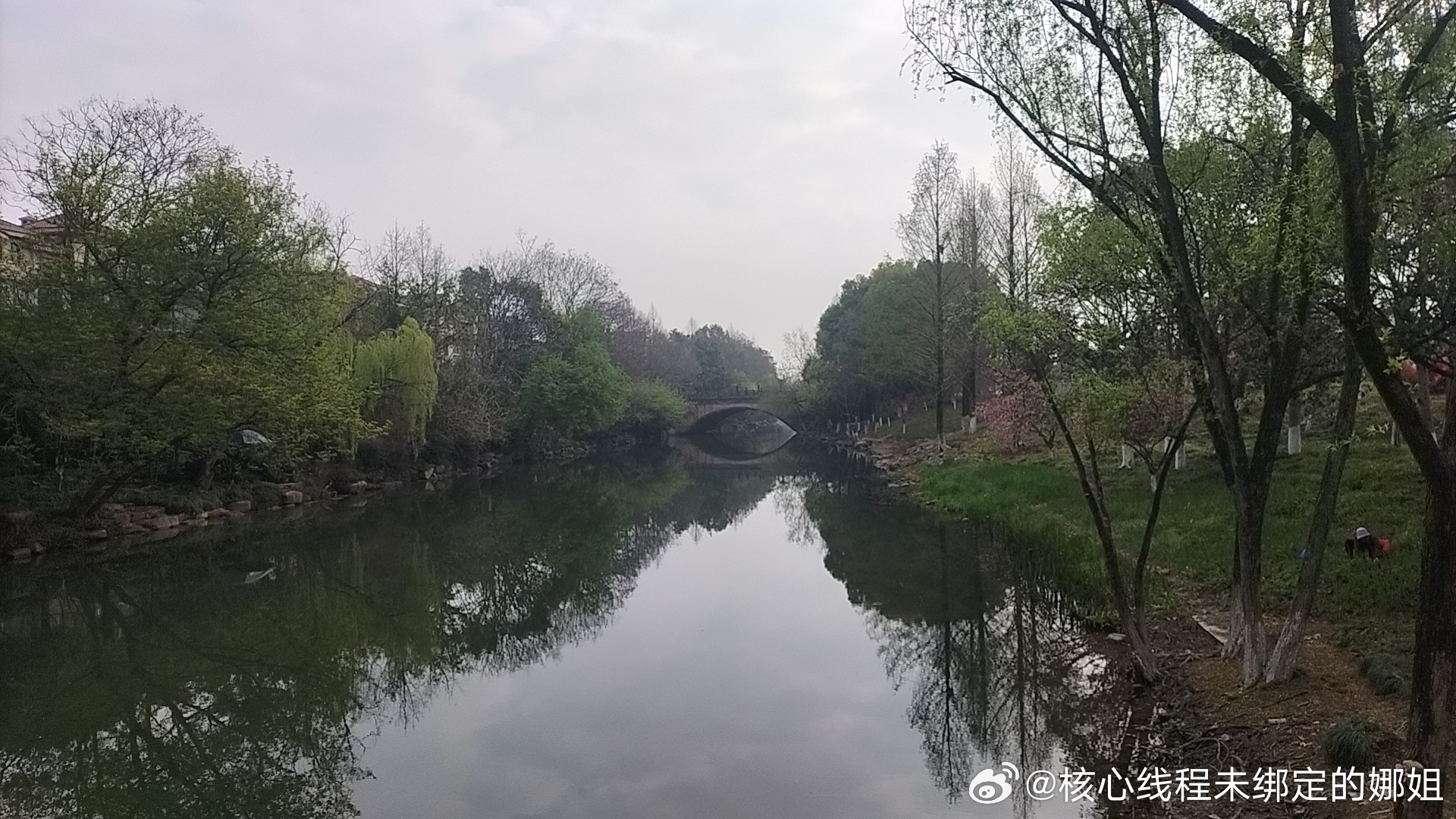 今天是张雪峰老师追掉会日子过得真快以前觉得有很多未来现在就只剩下当下朋友圈那种风