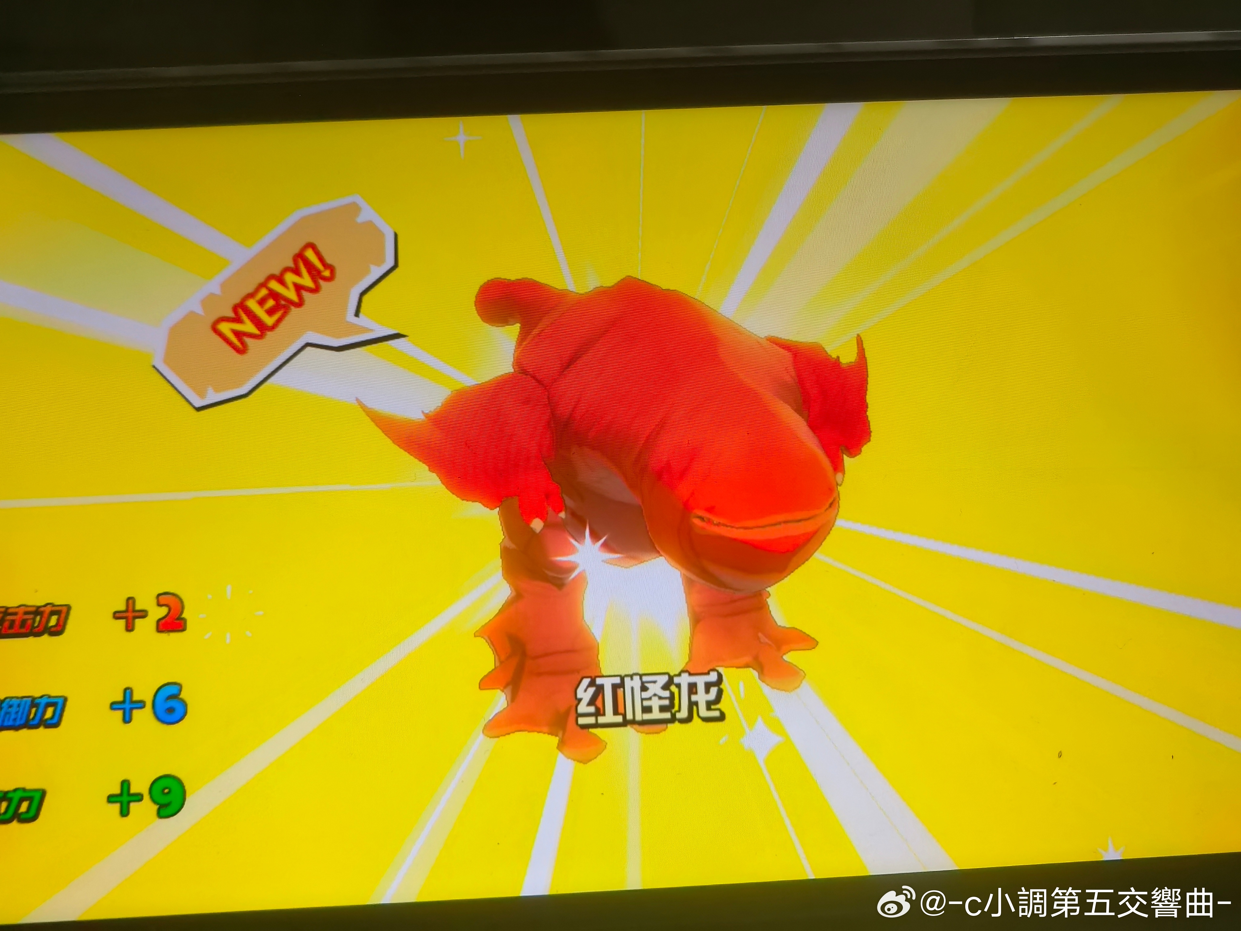 真是omg了 
