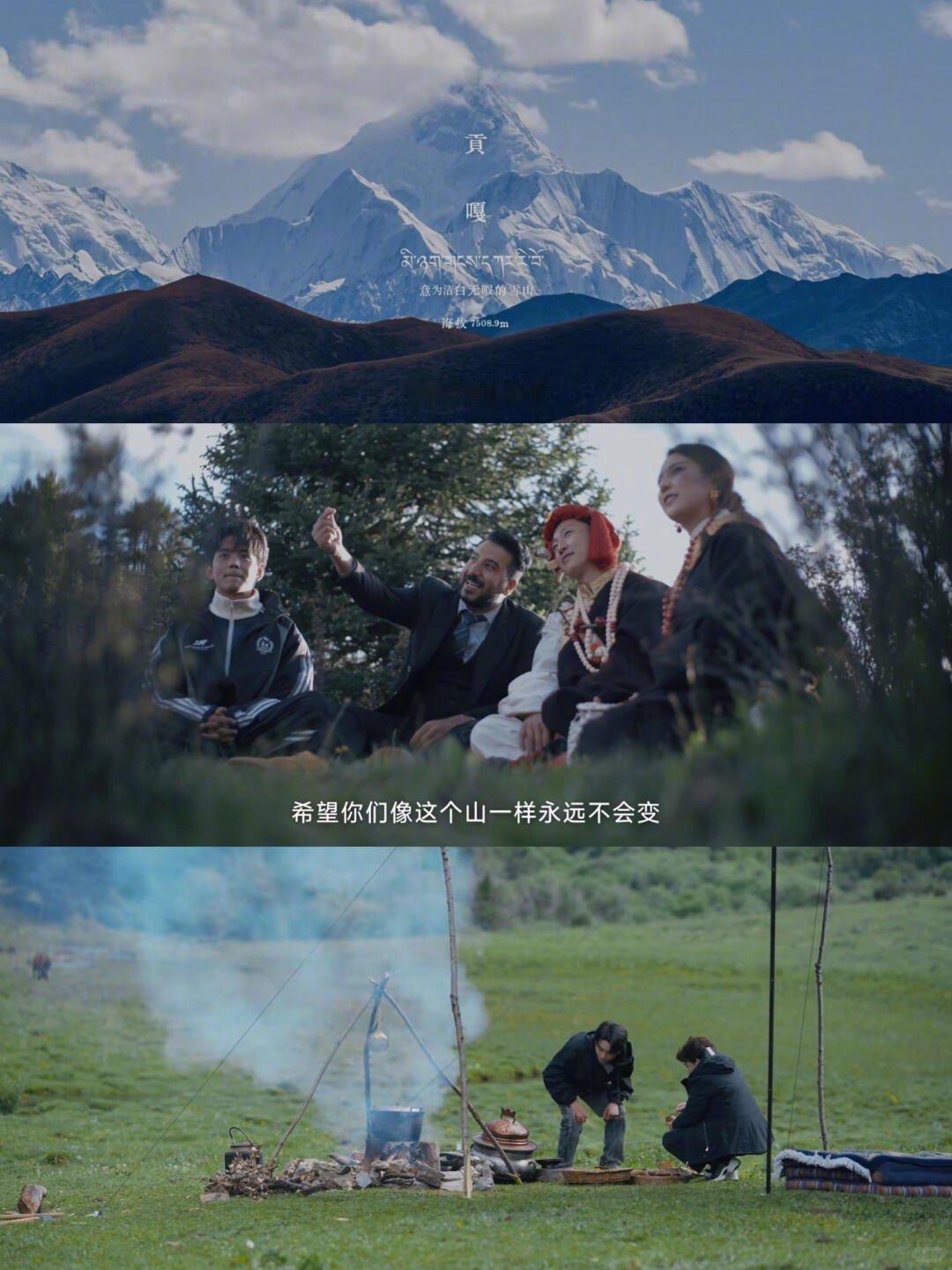 优酷有点东西优酷作品质量越来越好了恭喜吴京老师喜提国际大奖，《极境：冰川之上》登