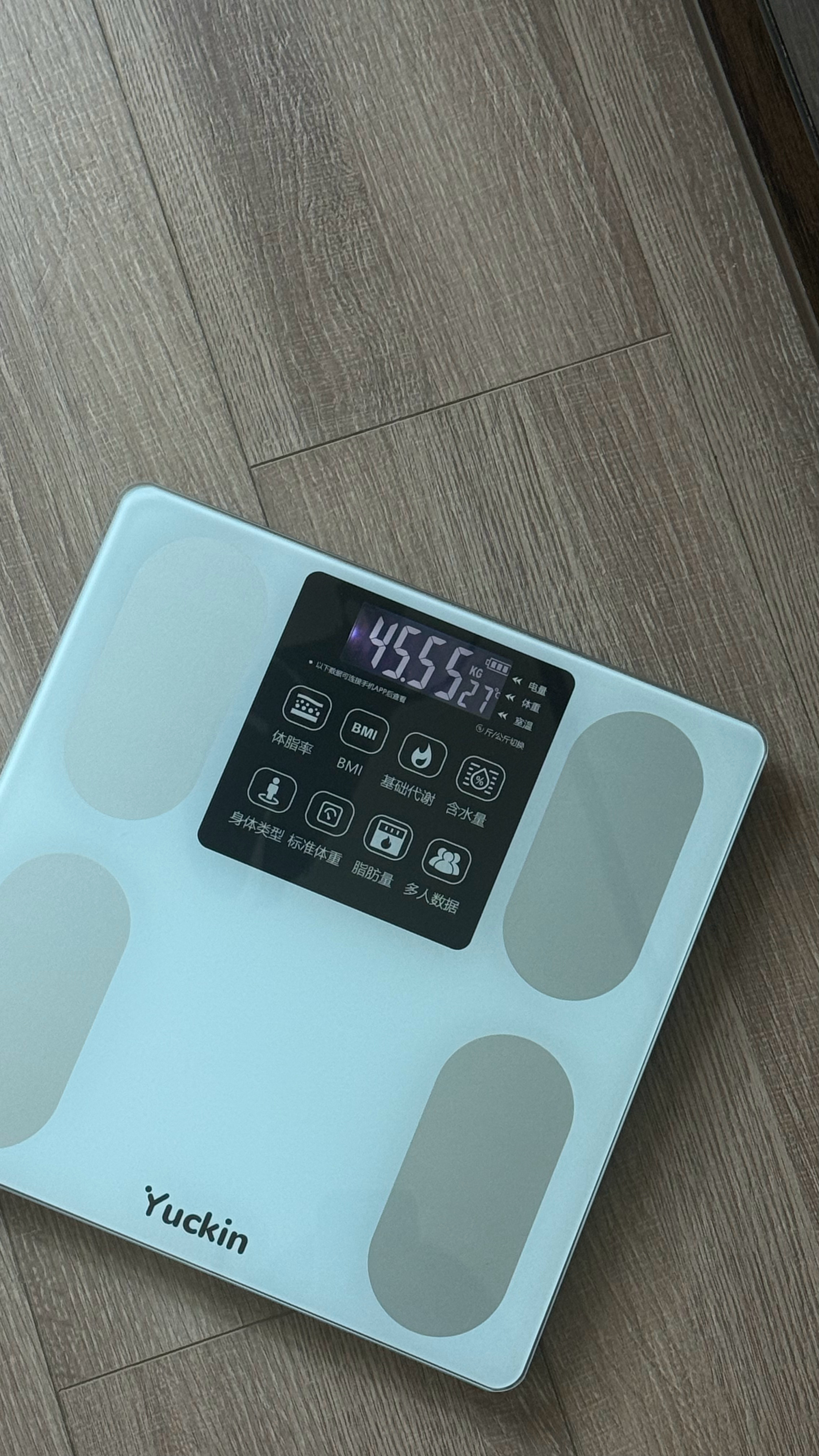 今早体重 维持的不错！！！！ 