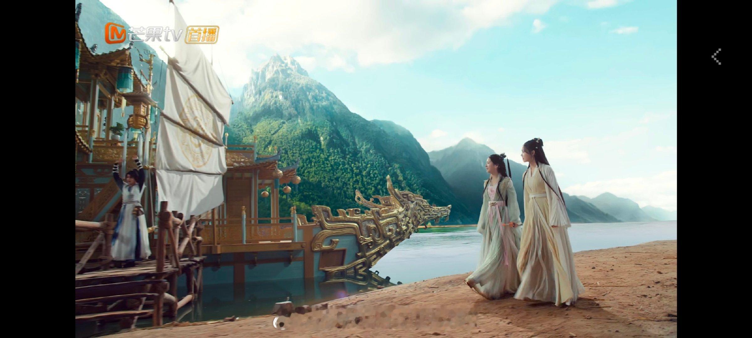水龙吟 其他还行，但是这个景，太浮了水龙吟云包场 ​​​