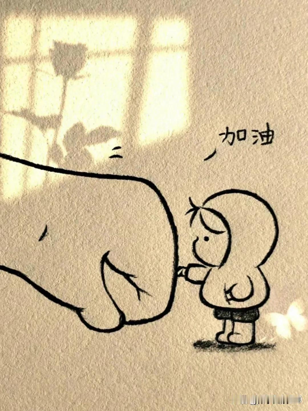 #夏日生活打卡季#
什么才是最好的家风？大事商量，小事原谅，不争对错，不翻旧账。