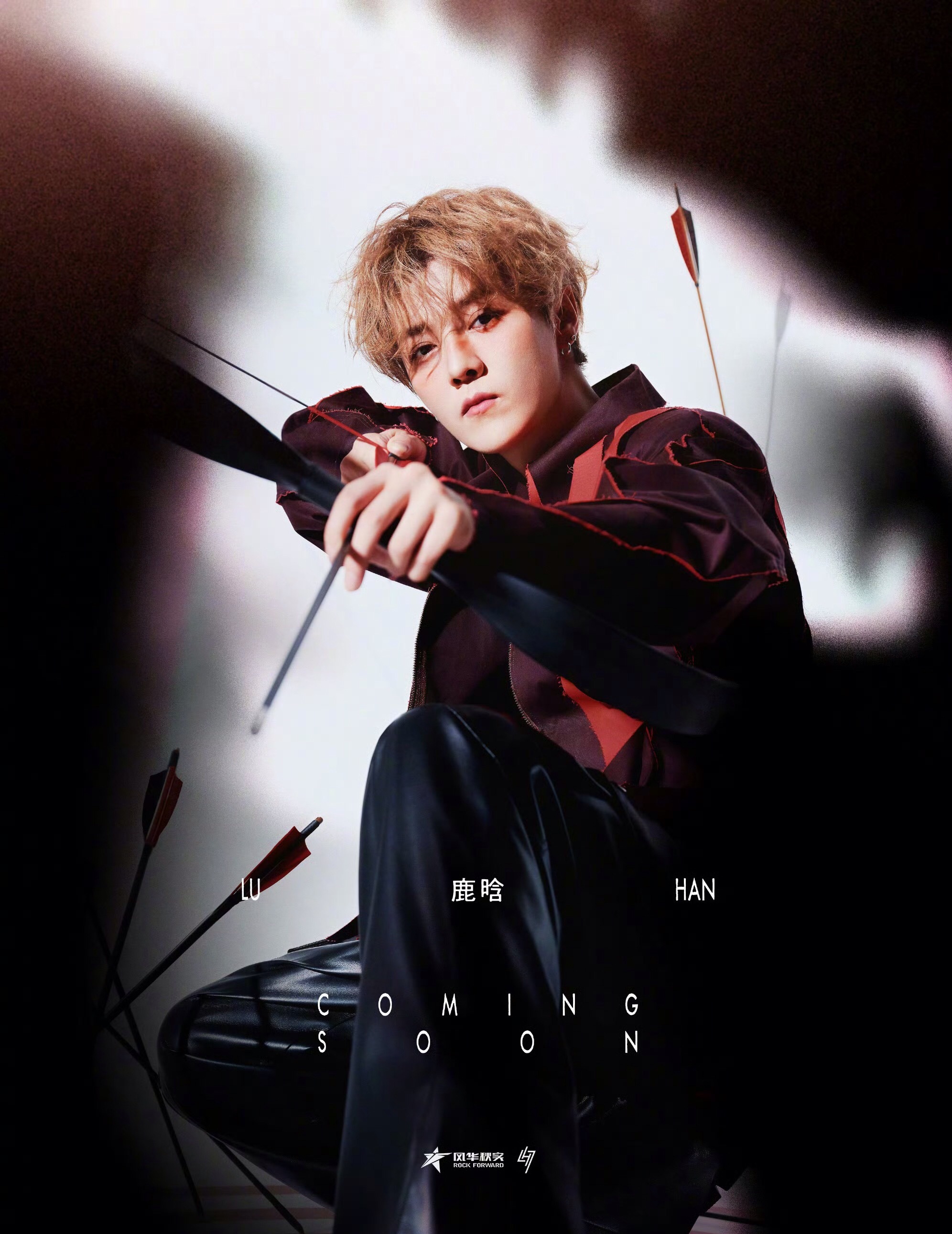 鹿晗新歌预告鹿晗带着他的新歌预告来了，期待是什么曲风的歌曲 