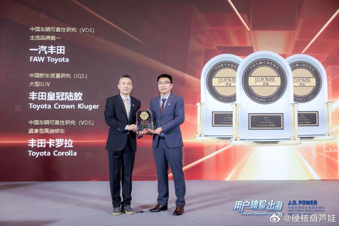 最美人间四月天，一汽丰田品质见证，伴你省油省心自在行四月春风拂过山野，花开成海。